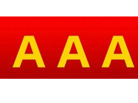 AAA級(jí)！良固閥門集團(tuán)獲評(píng)水利建設(shè)市場(chǎng)主體信用評(píng)價(jià)最高級(jí)