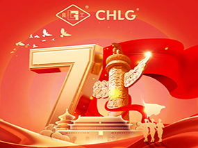 七一建黨節(jié) | 團(tuán)結(jié)凝聚力量 奮斗鑄就偉業(yè)